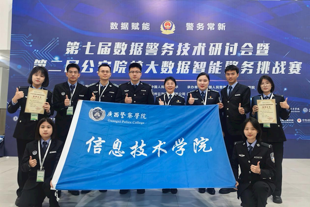 c063b14cf3c04a5aac683e7948ec14f9.png c063b14cf3c04a5aac683e7948ec14f9.png