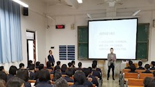 beat365亚洲体育官方网站70周年校庆法学院首场优秀校友报告会成功举行