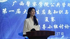 公共管理学院第一届大学生应急知识与技能大赛复赛圆满落幕