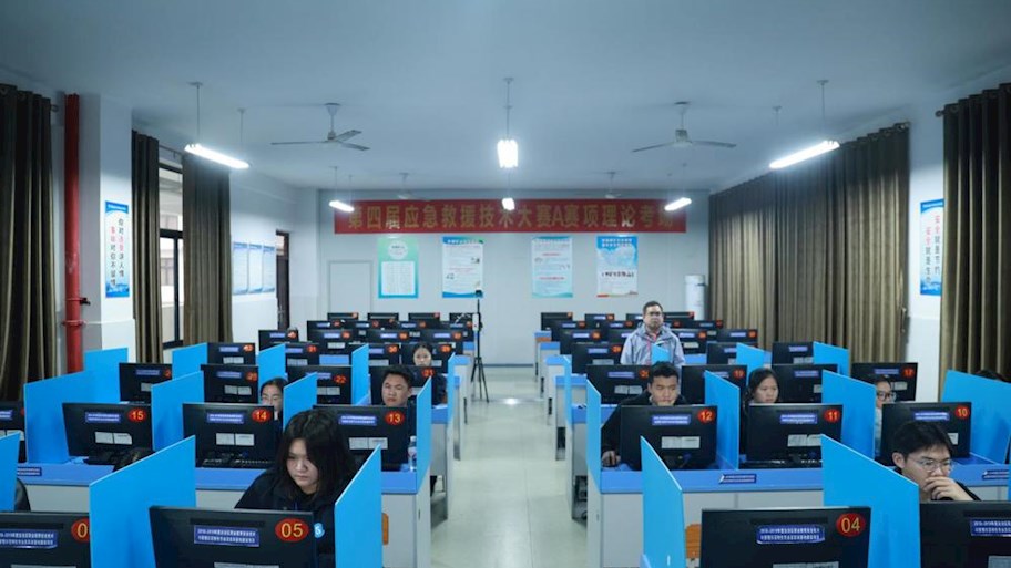 喜讯：我院学子在第四届广西高校应急救援技术大赛中喜获佳绩