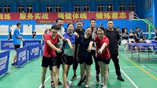 公共基础教研部喜获beat365第二届体育节教职工乒乓球赛团体第六名
