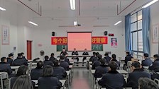 我院举行19级交管专业学生公安联考动员会