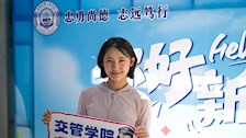 2025级新生，集结完毕！