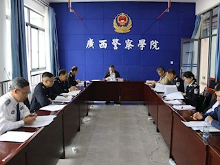 学校召开第一届教学指导委员会第二次会议