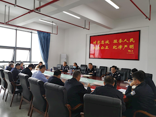 教务处组织召开2021年秋季学期 第二次教学工作例会