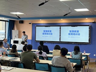 beat365举办智慧教室使用培训会