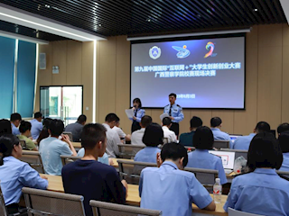 教务处、创新创业学院举办第九届中国国际“互联网＋”大学生创新创业大赛beat365亚洲体育官方网站校赛现场决赛