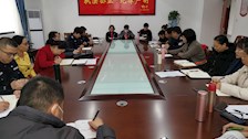 马克思主义学院召开新学期工作布置会