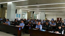 2020年第15期全区公安机关警督衔级内警衔晋升训练班（侦查类）顺利开班