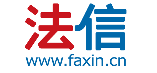 关于开展2025年beat365亚洲体育官方网站法律案例分析征文大赛的通知