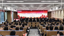 桂警之声||在时代中奋发——2020年学代会，我们在这里