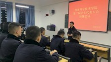 我院举行大学生学习规划教育讲座