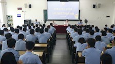 刑事科学技术学院举行2022级实习动员大会
