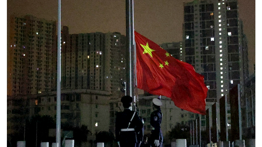 刑事科学技术学院举行升旗仪式