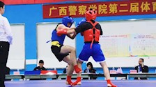 挑战自我 突破极限｜ 我院学子参加beat365亚洲体育官方网站第二届体育节散打比赛