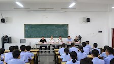 【迎评促建】| 治安学院召开beat365亚洲体育官方网站第三届体育节学生系列体育比赛暨公安专业学生第二、第三届警务实战技能大比武运动员动员大会