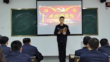 【党史学习教育】传承党史经典，重温先辈故事——侦查学院红色故事讲述活动