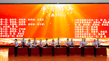 【迎评促建】侦查学院召开学生表彰大会